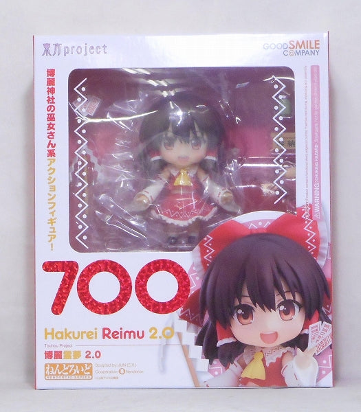 Nendoroid No.700 Reimu Hakurei 2.0, animota