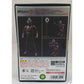 S.H.Figuarts (Shinkocchou Seihou) Ultraman, animota