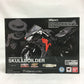 S.H.Figuarts Skullboilder Renewal (for Shinkocchou Style), Action & Toy Figures, animota