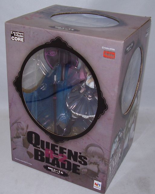 Megahouse R-2 Steel Princess Ymir 2P Color