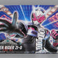 Figure-rise Standard Kamen Rider Zi-O Plastic Model "Kamen Rider Zi-O"