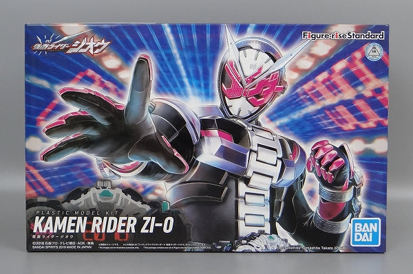 Figure-rise Standard Kamen Rider Zi-O Plastic Model "Kamen Rider Zi-O"