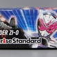 Figure-rise Standard Kamen Rider Zi-O Plastic Model "Kamen Rider Zi-O"