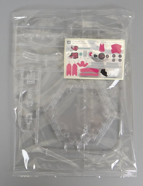 Figure-rise Standard Kamen Rider Zi-O Plastic Model "Kamen Rider Zi-O"