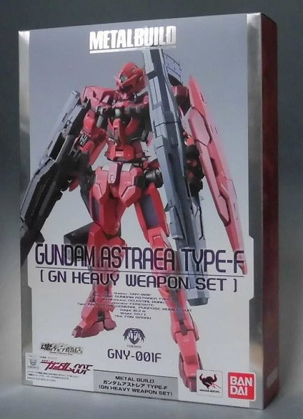 CONSTRUCCIÓN DE METAL Gundam Astrea Type-F (conjunto de armas pesadas GN)