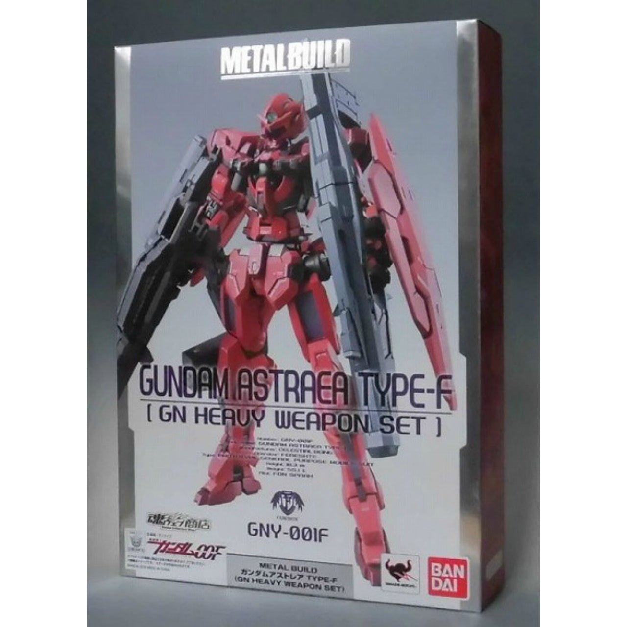 METAL BUILD Gundam Astrea Type-F (GN Heavy Weapon Set), Action & Toy Figures, animota