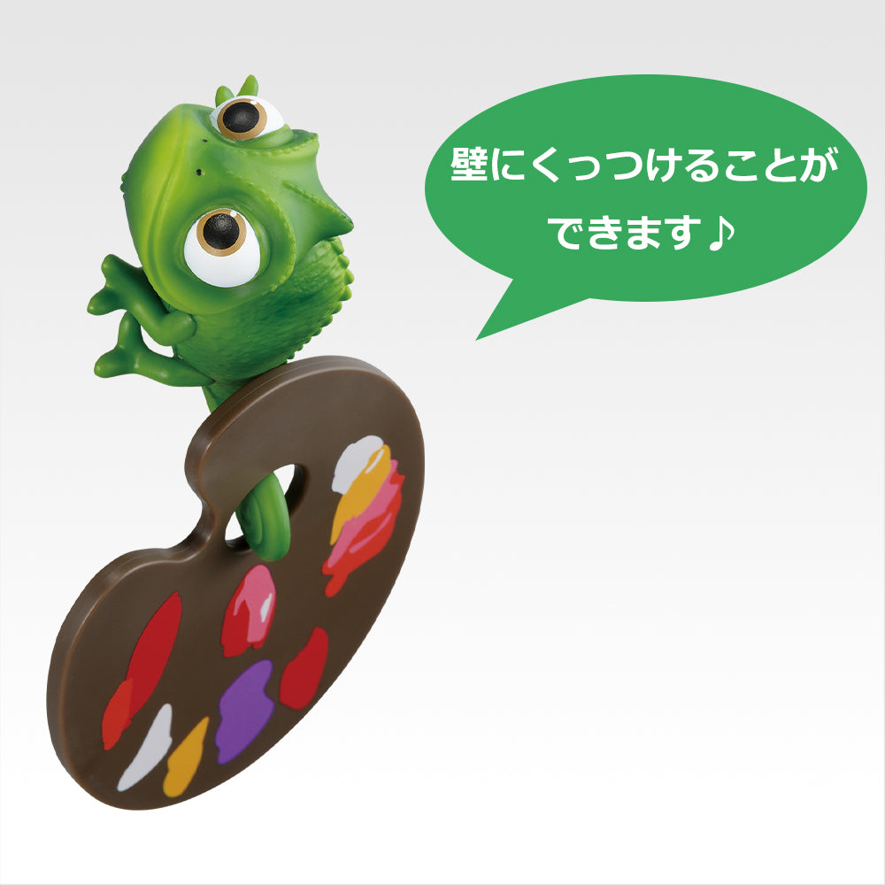 Disney Princess Dream in color - Pascal - Scene Pixie Figure [Ichiban-Kuji Prize C]