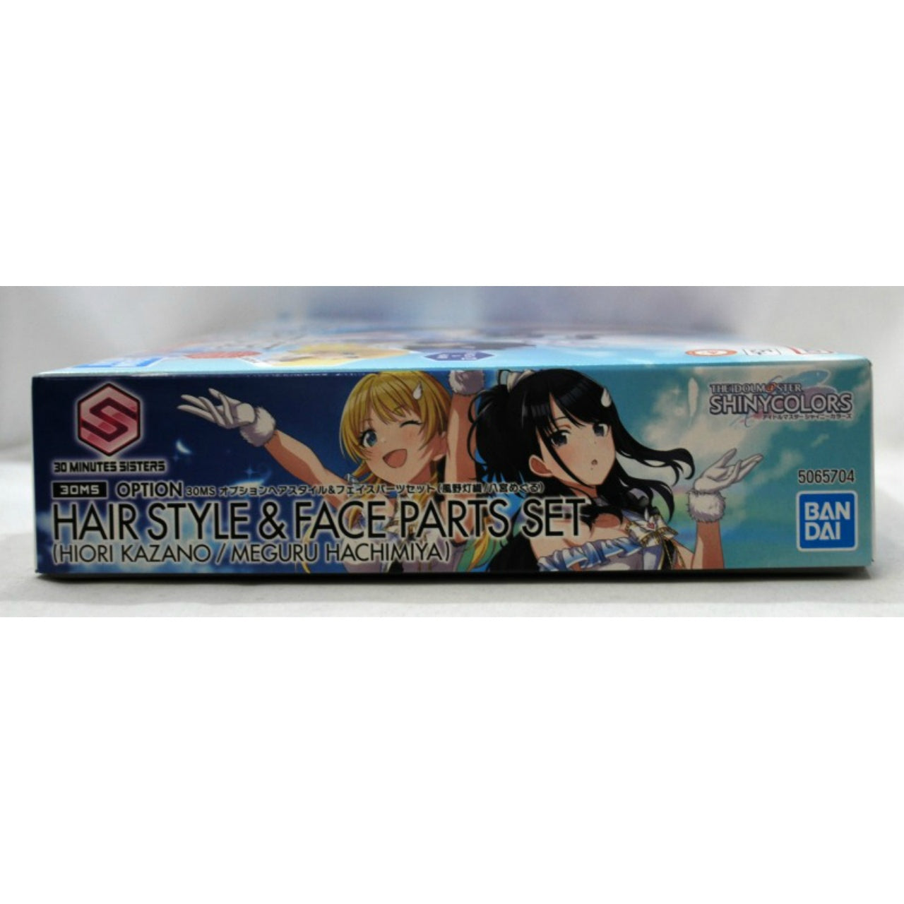 30MS THE IDOLM@STER Shiny Colors Optional Hairstyle & Face Parts Set (Toori Kazeno/Meguru Hachimiya)