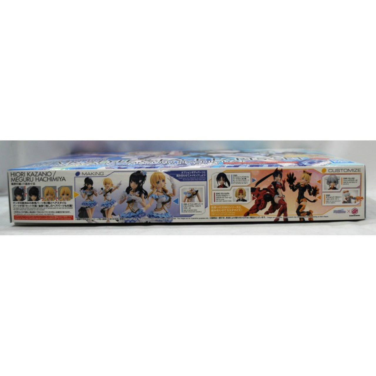 30MS THE IDOLM@STER Shiny Colors Optional Hairstyle & Face Parts Set (Toori Kazeno/Meguru Hachimiya)