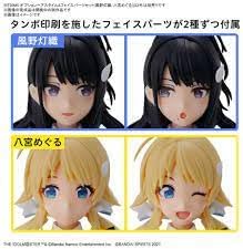 30MS THE IDOLM@STER Shiny Colors Optional Hairstyle & Face Parts Set (Toori Kazeno/Meguru Hachimiya)