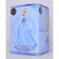 SEGA Disney Princess Super Premium Figure Cinderella, animota