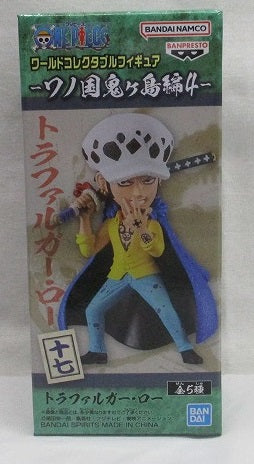 ONE PIECE World Collectable Figure -Wano Country Onigashima Arc4- 17 Trafalgar Law, animota