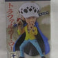 ONE PIECE World Collectable Figure -Wano Country Onigashima Arc4- 17 Trafalgar Law