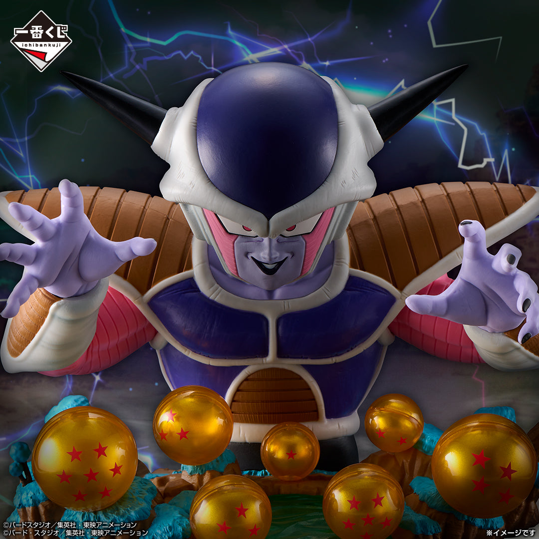 Dragon Ball VS Omnibus CROSS DIORAMA FIGURE- Frieza the Evil Emperor [Ichiban-Kuji Prize E], Action & Toy Figures, animota