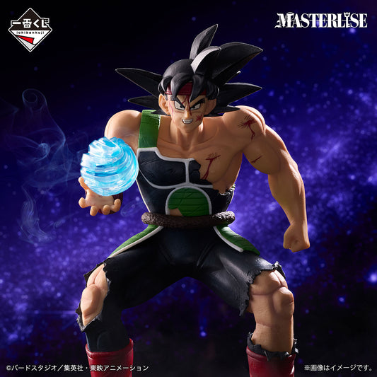 Dragon Ball VS Omnibus Ultimate - Bardock MASTERLISE [Ichiban-Kuji Prize E]