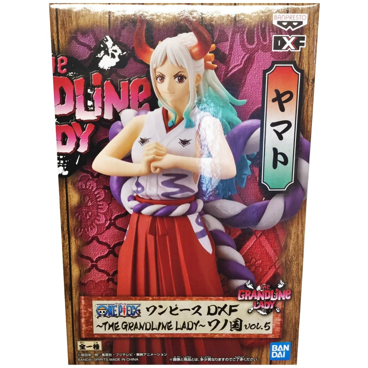 [ONE PIECE FILM RED] DXF～THE GRANDLINE LADY ～Wa no Kuni vol.5 Yamato