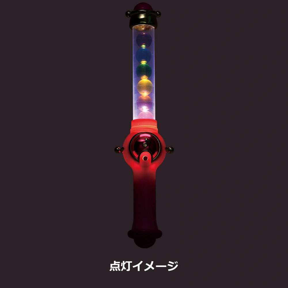 Ojamajo Doremi - WELCOME MAHO-dou - Peperuto Poron Light [Ichiban-Kuji Prize A]