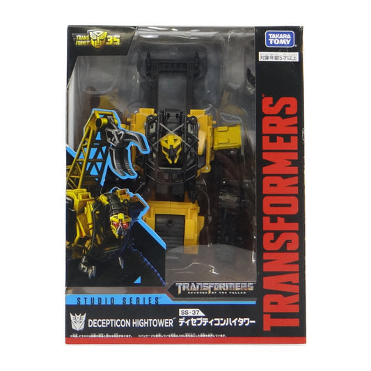 Transformers Studio Series SS-37 Hightower, Action & Toy Figures, animota