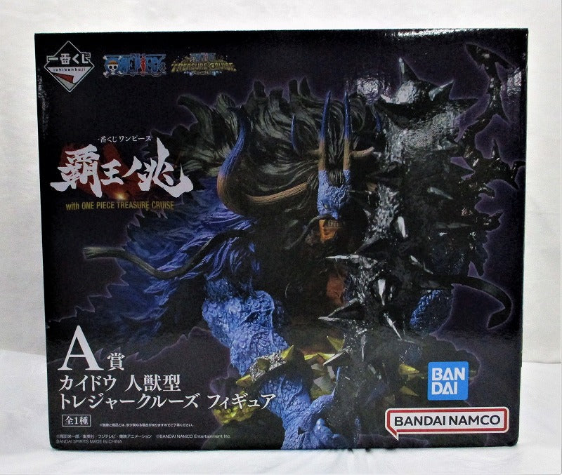 Ichiban Kuji One Piece Haou no Cho with ONE PIECE TREASURE CRUISE A Prize Kaido Human Beast Type Treasure Cruise Figure