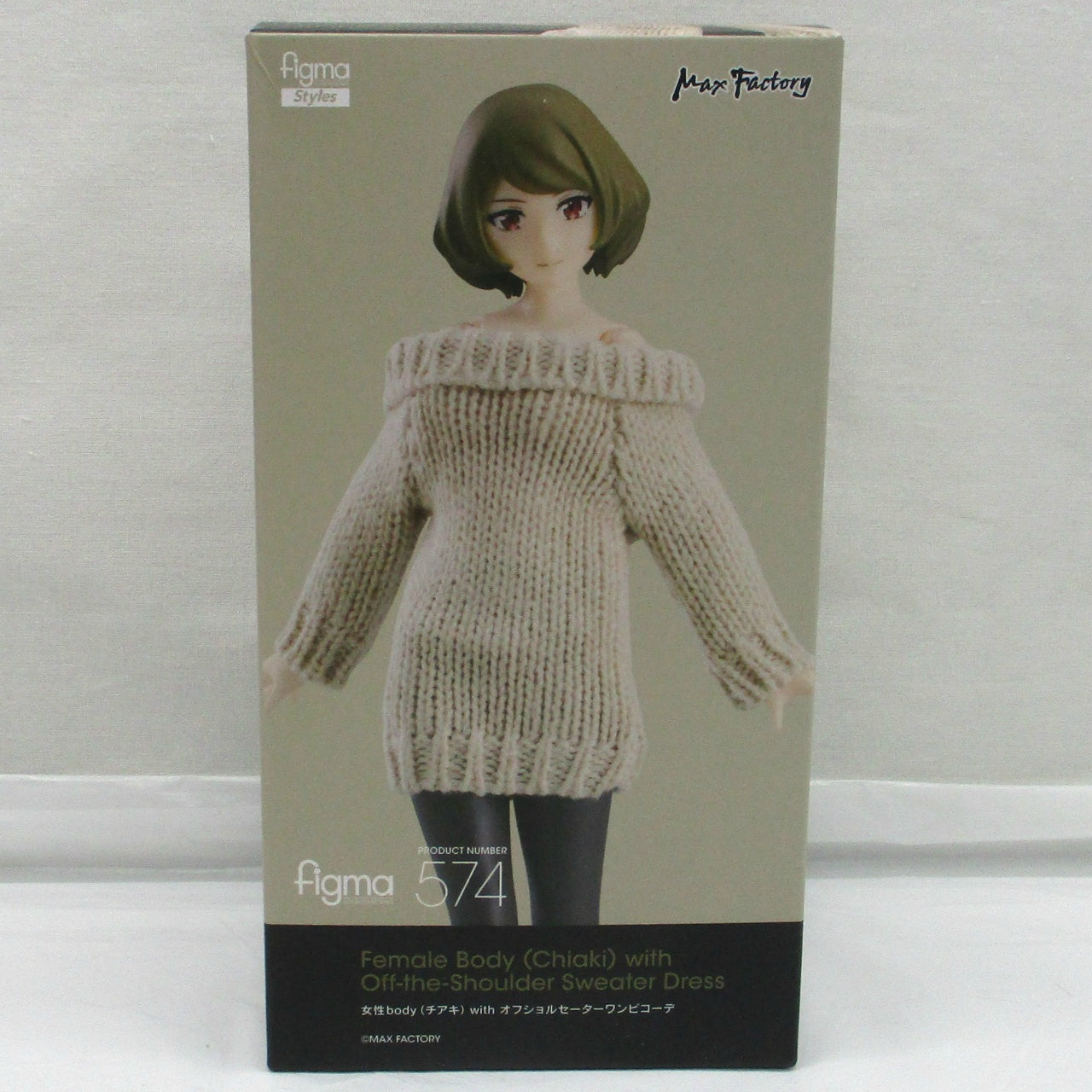 figma 574 Female body (Chiaki) with off-shoulder sweater dress