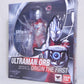 S.H.F Ultraman Orb Origin The First