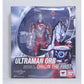 S.H.Figuarts Ultraman Orb Origin The First, Action & Toy Figures, animota