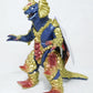 Bandai Ultra Monster Series 33 Goldoras 2000, animota