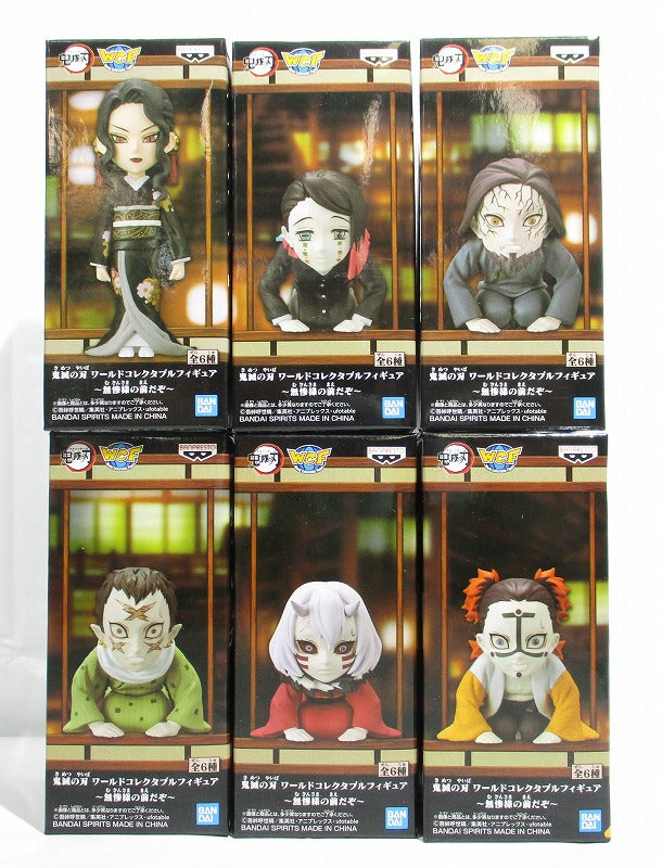 Demon Slayer Kimetsu no Yaiba World Sammelfigur -In Front of Muzan-Sama- 6er-Set