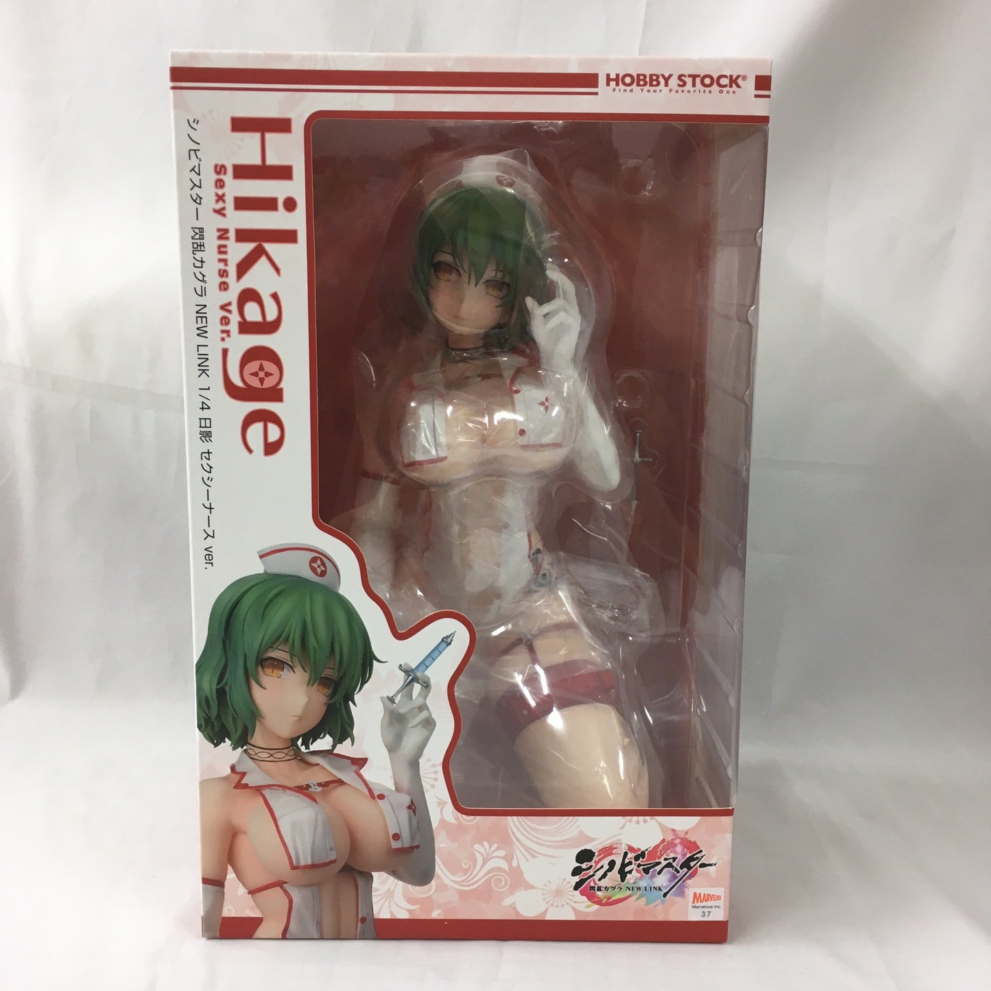 Hobby Stock Hikage Sexy Nurse Ver. 1/4 Scale Figure (Shinovi Master Senran Kagura NEW LINK), animota