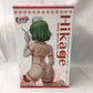 Hobby Stock Hikage Sexy Nurse Ver. 1/4 Scale Figure (Shinovi Master Senran Kagura NEW LINK), animota