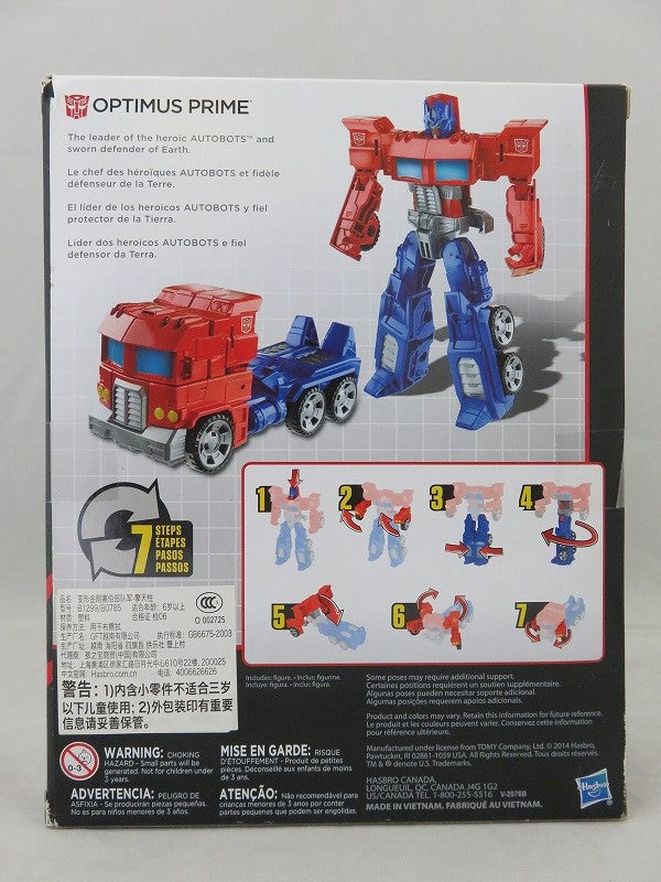 Transformers Generations Cyber Battalion Optimus Prime, animota