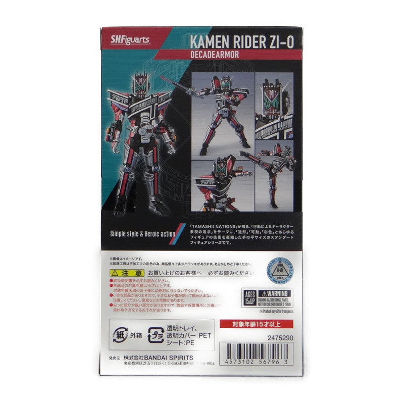 Armadura de la década SHF Kamen Rider Zi-O 