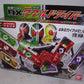 Kamen Rider W Narikiri (Transform) Henshin Belt DX Double Driver