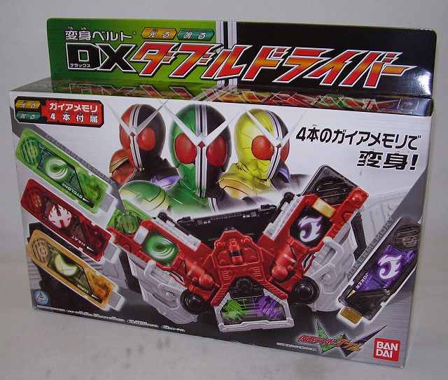 Kamen Rider W Narikiri (Transform) Henshin Belt DX Double Driver