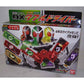 Kamen Rider W Narikiri (Transform) Henshin Belt DX Double Driver, Action & Toy Figures, animota