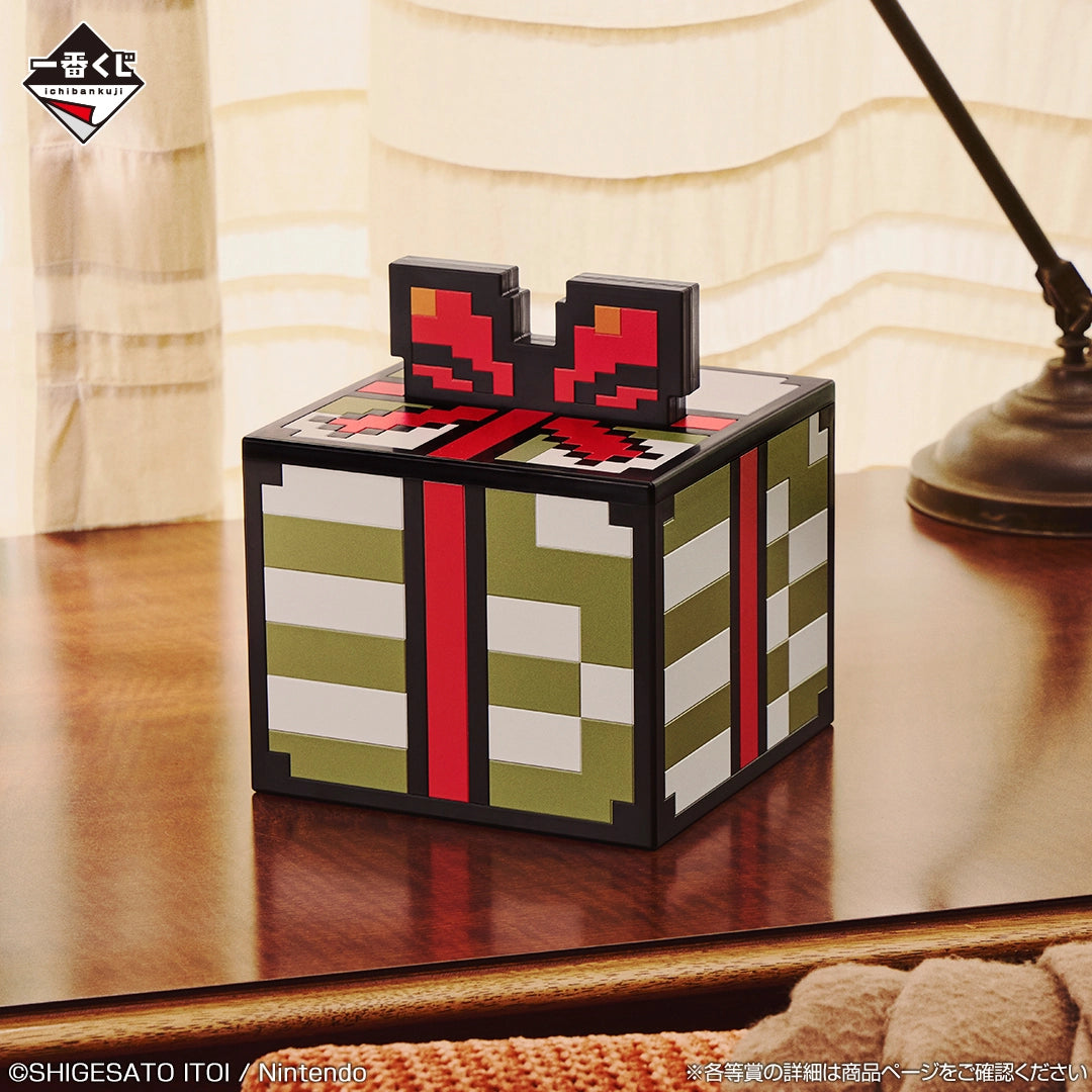 EarthBound Vol. 2 Really Useful Present Box [Ichiban-Kuji Prize B]