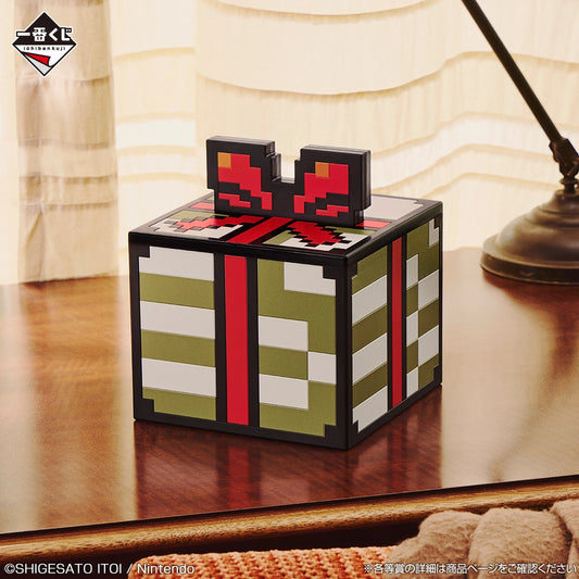 EarthBound Vol. 2 Really Useful Present Box [Ichiban-Kuji Prize B]