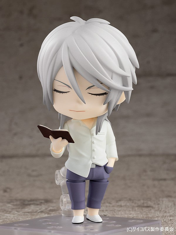 Nendoroid No.1601 Shogo Makishima (PSYCHO-PASS)