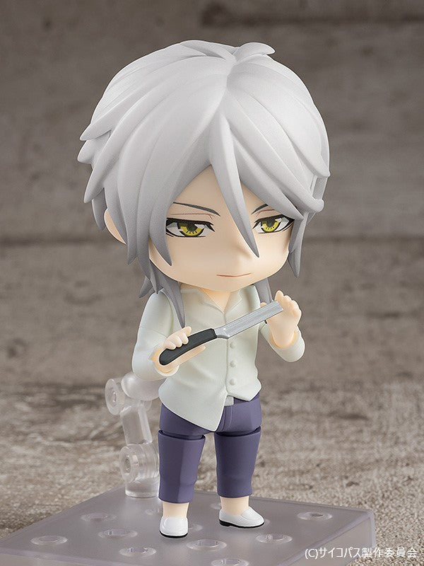 Nendoroid No.1601 Shogo Makishima (PSYCHO-PASS)