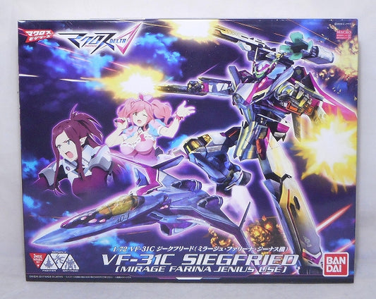 Bandai Plastic Model Macross Delta 1/72 VF-31S SIEGFRIED Arad Molders Use