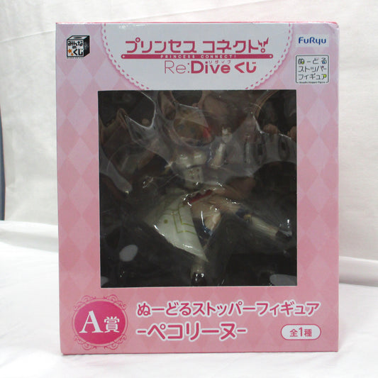 Furyu Princess Connect RE:Dive Lottery A Prize Noodle Stopper Pecorine AMU-MKJ356A, animota