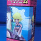 OnePiece World Collectable Figure Vol.22 TV183 Margaret, animota