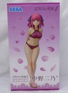 The Quintessential Quintuplets Premium Figure Nino Nakano swimsuit