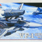 The Super Dimension Fortress Macross 1/72 VF-1 Super/Strike Valkyrie Plastic Model, Action & Toy Figures, animota