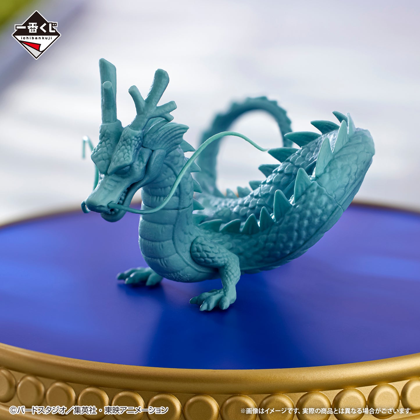 Dragon Ball EX: Temple Above the Clouds - Model figure of Shenron - MASTERELIVE COLLECTION [Ichiban-Kuji Prize D]