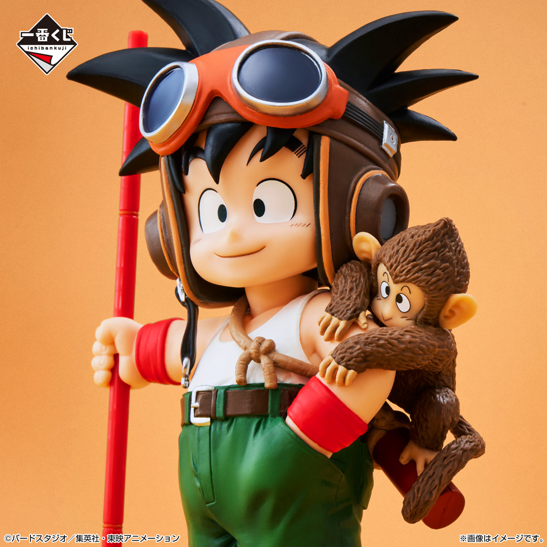 Dragon Ball SNAP Collection - Son Goku (Youth Ver.) DRAGONBALL SNAP FIGURE [Ichiban-Kuji Prize C]