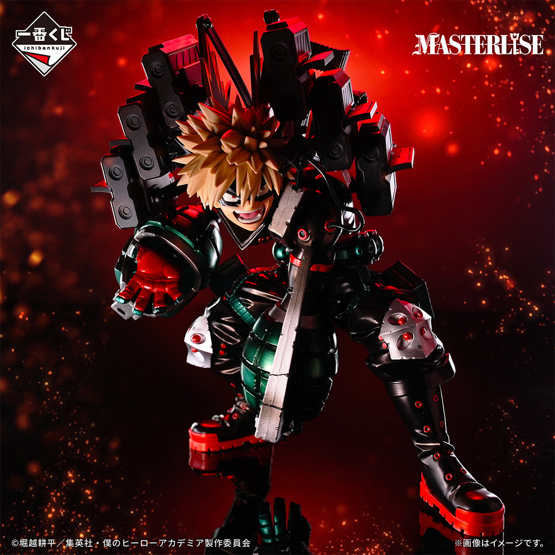 My Hero Academia - a chain of years - Katsuki Bakugo - MASTERLISE - Strafe Panzer Lst One Color Ver. [Ichiban-Kuji Prize Last One]