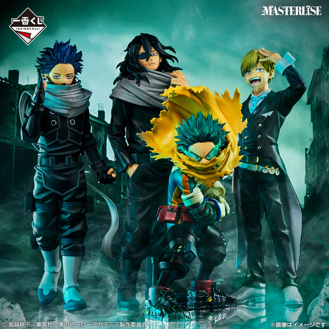 My Hero Academia - stand up again - Izuku Midoriya MASTERLISE
