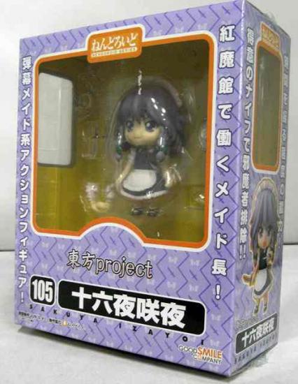 Nendoroid No.105 Izayoi Sakuya, animota