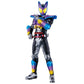 Kamen Rider GAVV & Gotchard - Kamen Rider Gavv Poppingummy Form Last One Ver. Figure MASTERLISE [Ichiban-Kuji Last One Prize]